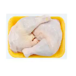 Pierna Entera de Pollo Jumbo