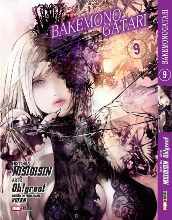 Bakemonogatari N.9 Panini Qbake009
