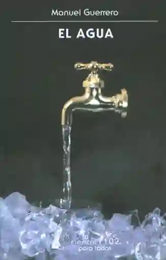 El Agua - Manuel Guerrero