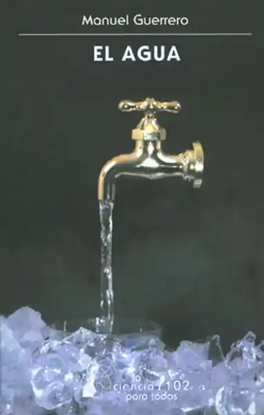 El Agua - Manuel Guerrero