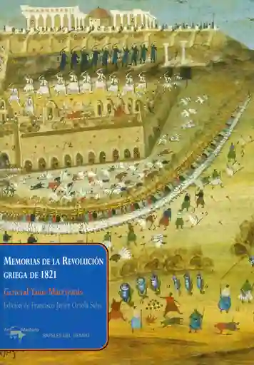 Memorias de la Revolución Griega de 1821
