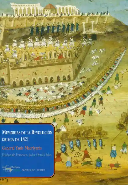 Memorias de la Revolución Griega de 1821