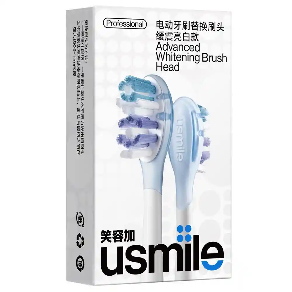 Cabezal Usmile Cepillo Electrico Profesional (1 Und)