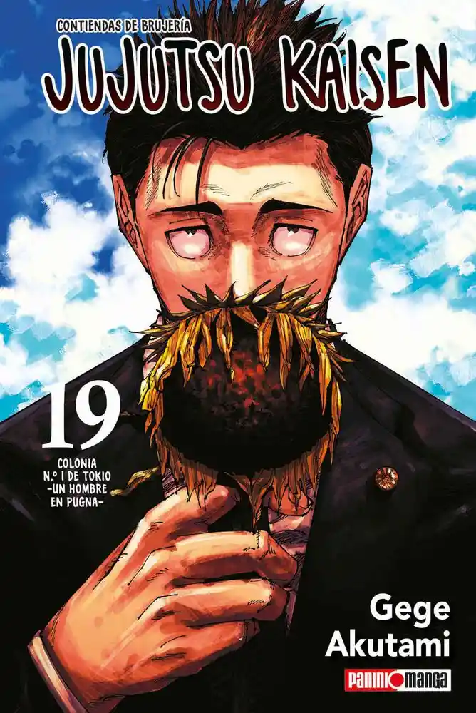 Jujutsu Kaisen N.19 Panini Sin Ref