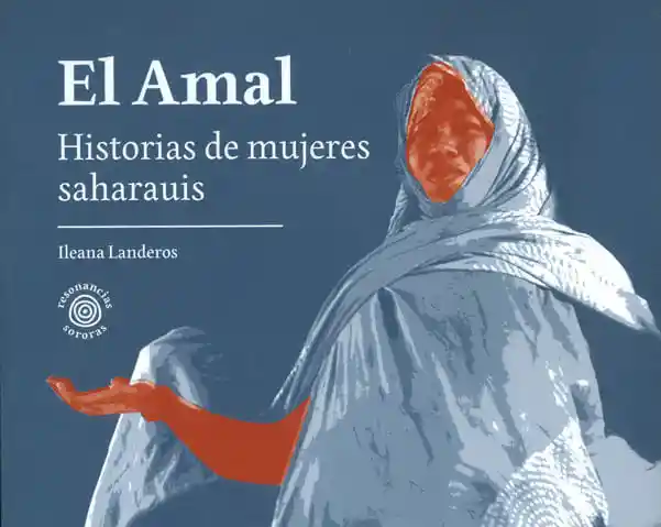 El Amal