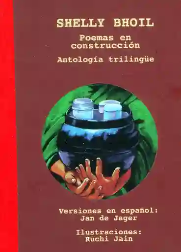 Poemas en Construcción