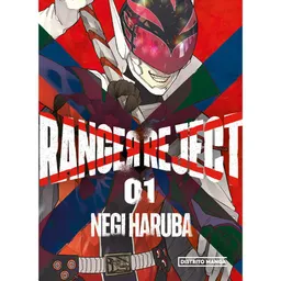 Ranger Reject 4 Col Manga Comunican 4571