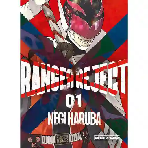 Ranger Reject 4 Col Manga Comunican 4571