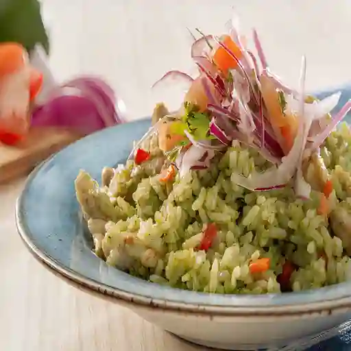 Arroz con Pollo Al Estilo Peruano