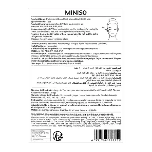 Miniso Set Mezclador Para Mascarilla Facial Profesional