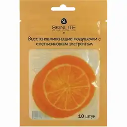 Skinliete Bolsa de Pads de Naranja
