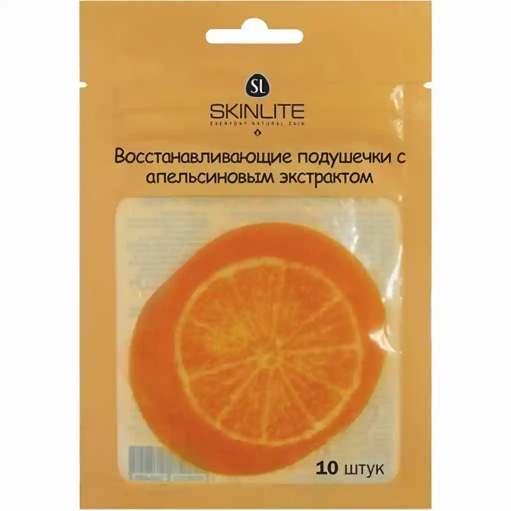 Skinliete Bolsa de Pads de Naranja