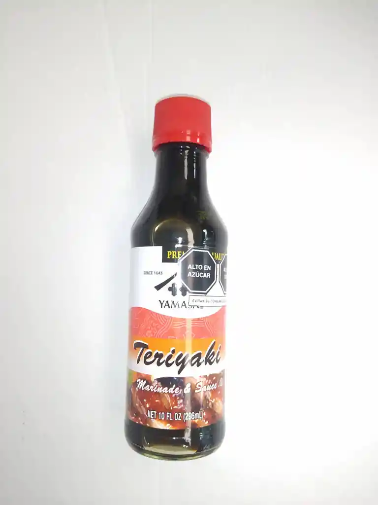 Salsa Teriyaki
