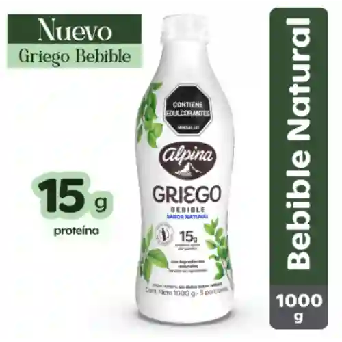Griego Bebible Natural 1000 gr