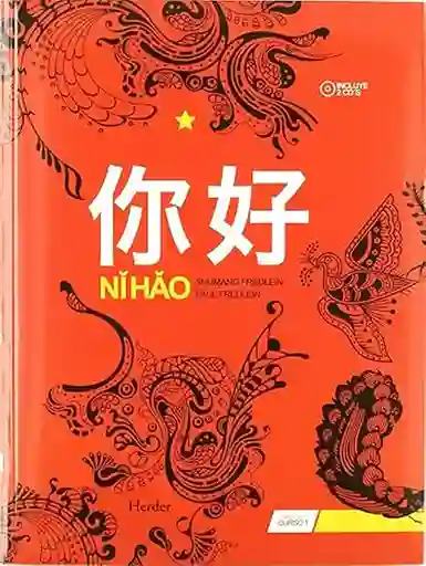 Ni Hao Libro de Curso 1