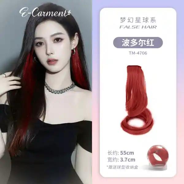 Set Extensiones de Cabello Coloridas Rojo Miniso