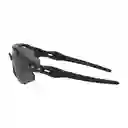 Oakley Gafas Radar ev Advancer Polished Black Prizm