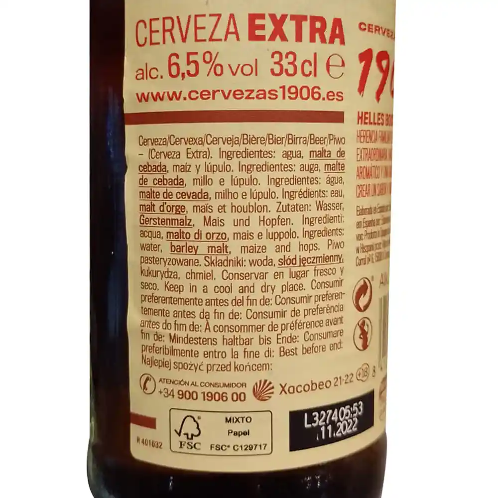 Estrella Galicia Cerveza