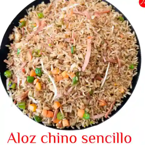 Arros Frito Arroz Chino Economico *1