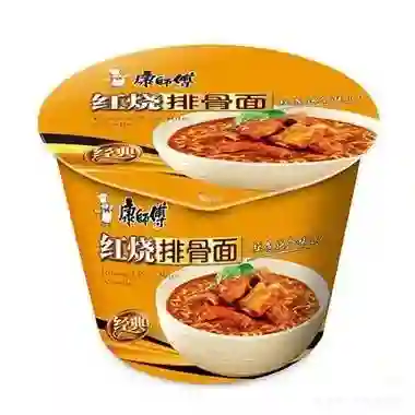 Fideo Instantánea Sabor Costilla Cerdo