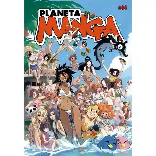 Planeta Manga N 04 Ed. Especi Aa. Vv