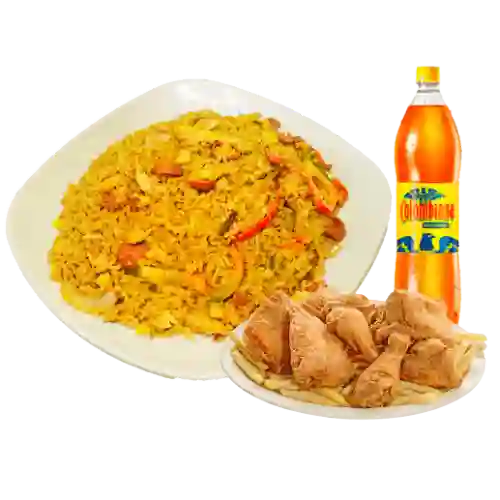 Arroz Paisa con 1/4 de Pollo Broaster