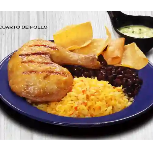 1/4 Pollo Guadalupe