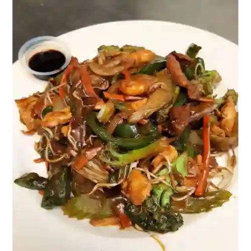 Chop Suey Especial