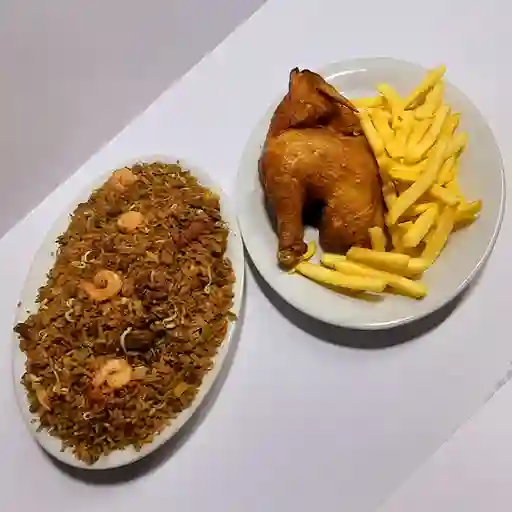 Arroz Chino con 1/2 Pollo