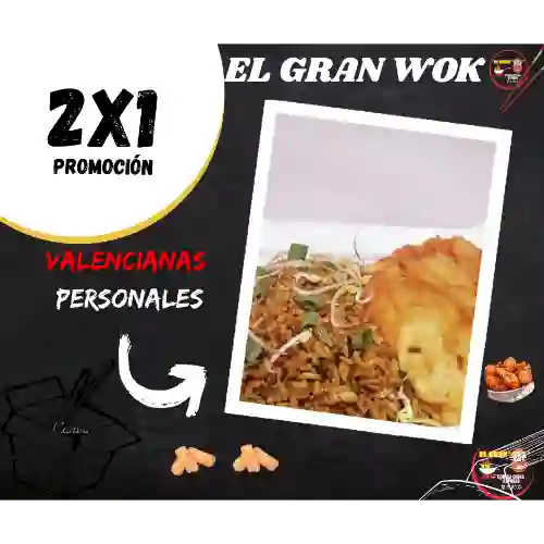 2x1 Valenciana de Jamon Personal