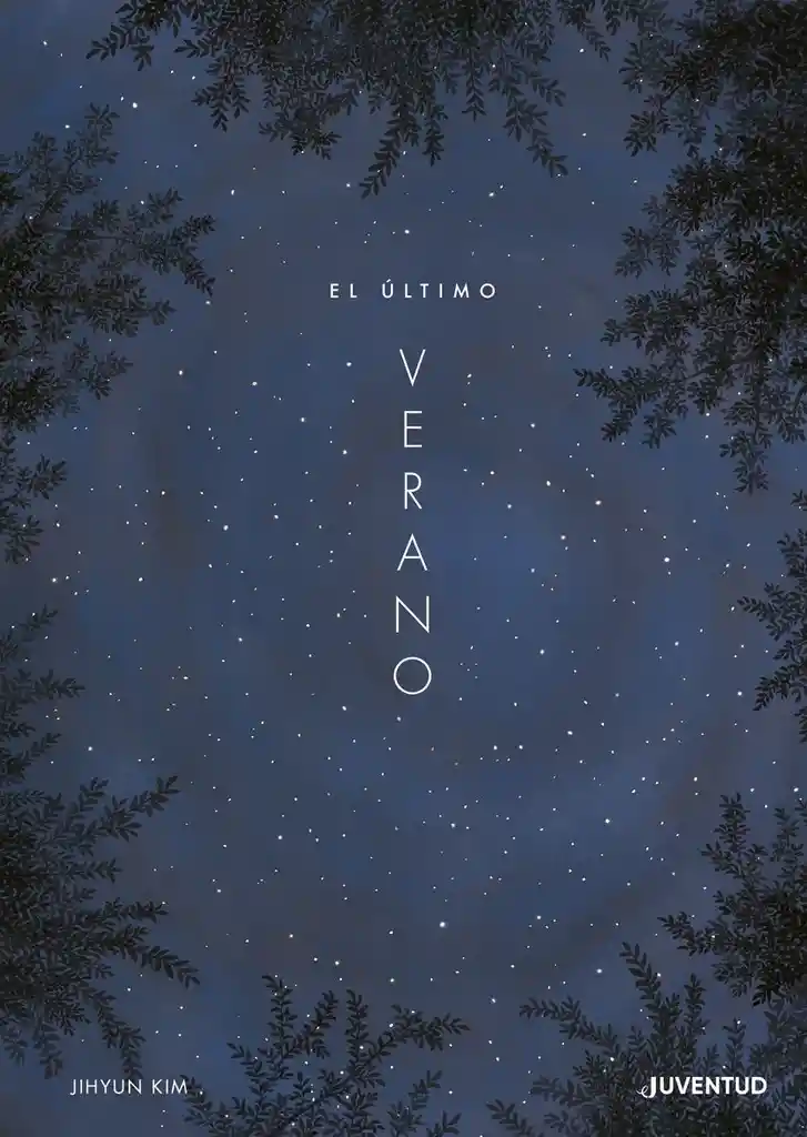 El Último Verano