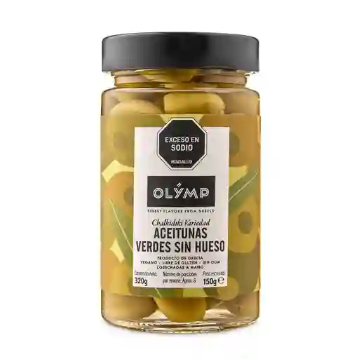 Aceitunas Chalkidiki Verdes Sin Hueso Olymp