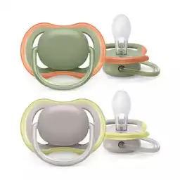 Chupo Ultra Air Avent Scf085/20