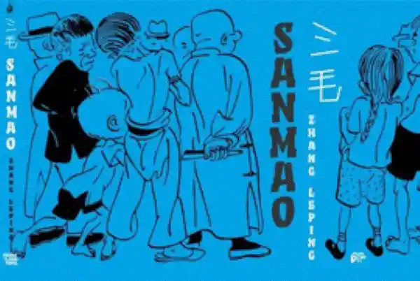 Sanmao - Leping Zhang