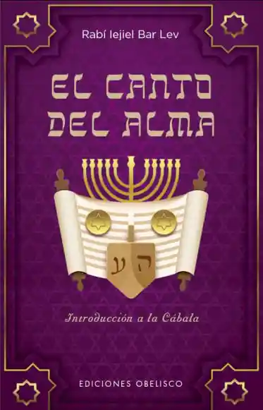 El Canto Del Alma