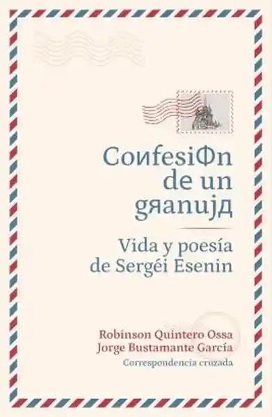 Confesión de un Granuja