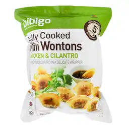 Mini Wontons