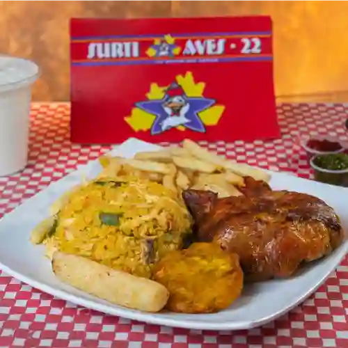 Bandeja Arroz con Pollo + Bebida