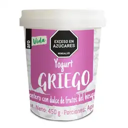 Yogurt Griego Vida Frutos Del Bosque Aro