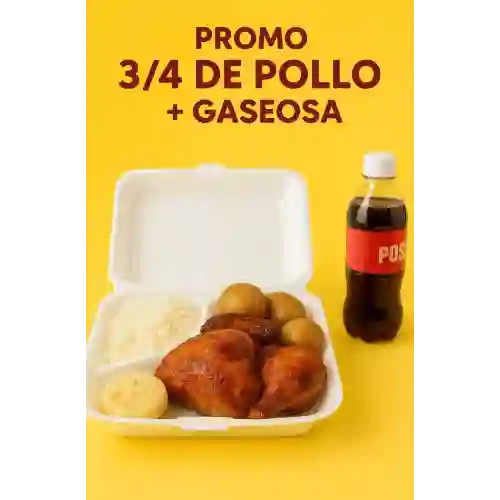 Disfruta 3/4 de Pollo (6 Presas Jugosas)