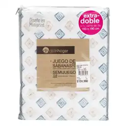 Juego Cama Extra 150H Miniprin Null Taupe