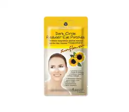 Skinlite Mascarilla para Ojeras Sunflower