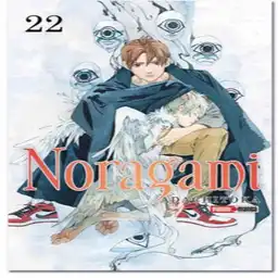 Manga N.22 Panini Qmnor022