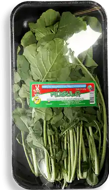 Rúgula Lechuga