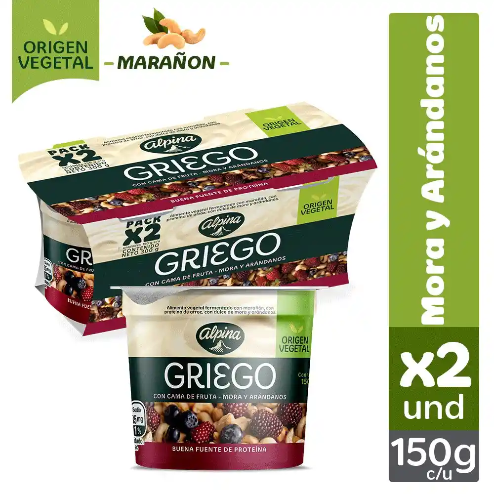 Griego Vegetal Mora y Arándanos x2 Und Vaso 150 g