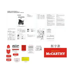 Mccarthy Compresor 115psi 2Hp