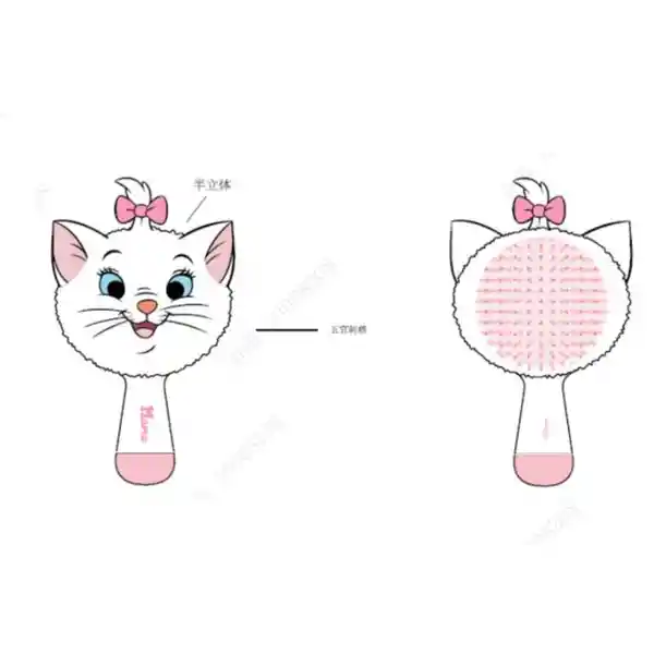 Cepillo de Paleta Disney Cat Colección Marie Miniso