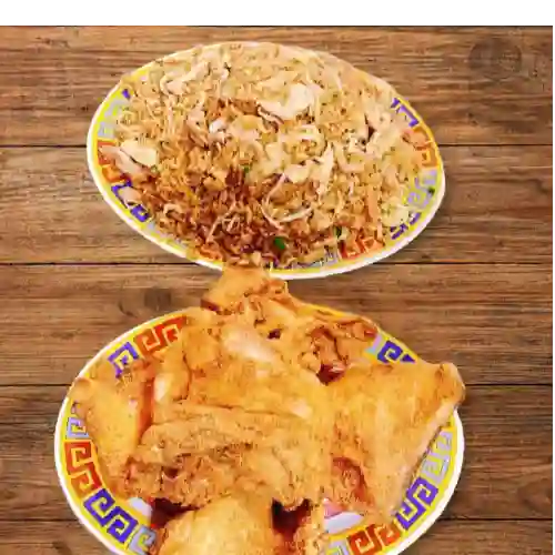 Media de Arroz + 4 Presas de Pollo