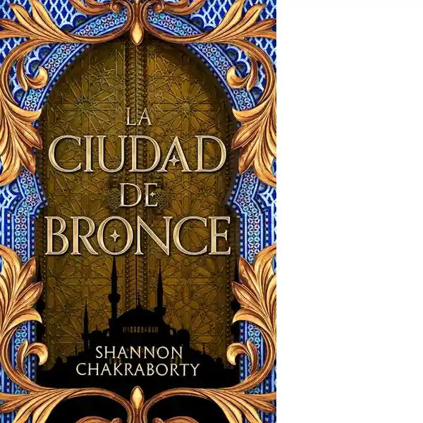 La Ciudad de Bronce