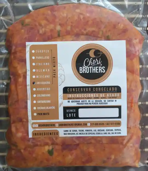 Chorizo Antioqueño
